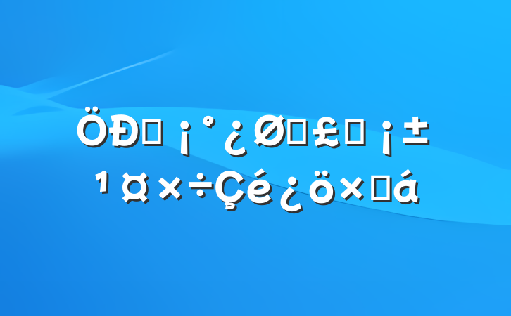 ѧꡱѧܽ