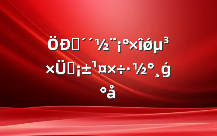 ѧǿ֧ģ