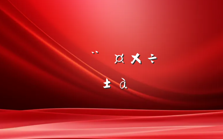 ѧƶȻ