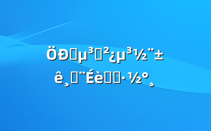 ѧ֧˽ʵʩ