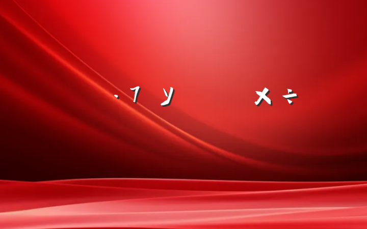 ѧУ԰蹤ƶȷ
