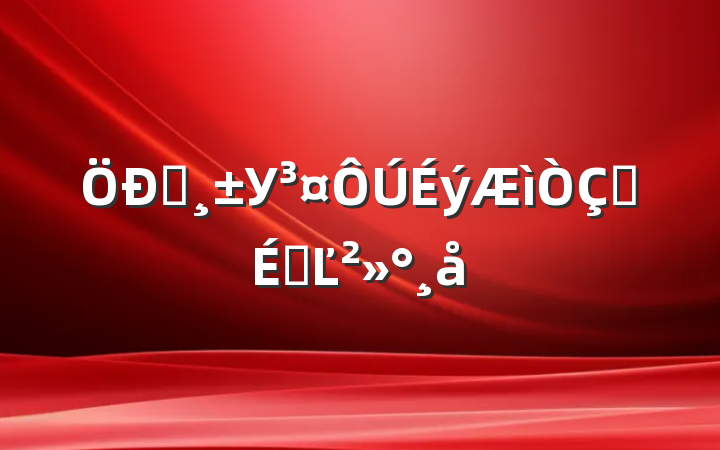 ѧУʽϵĽ