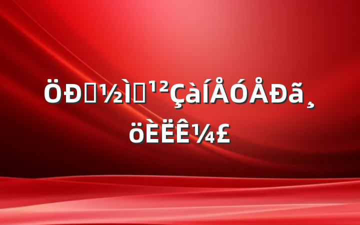 ѧʦ¼