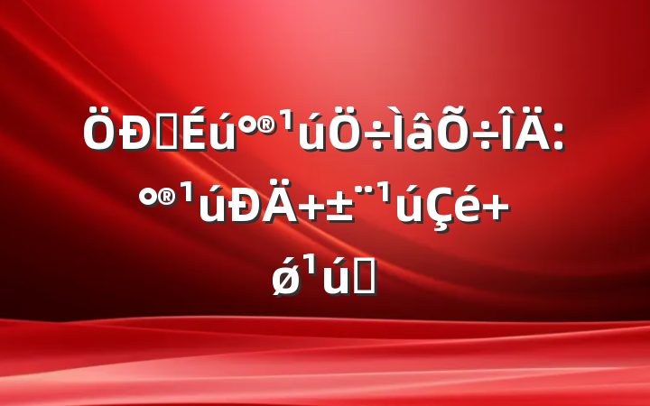 ѧ:  ǿ־