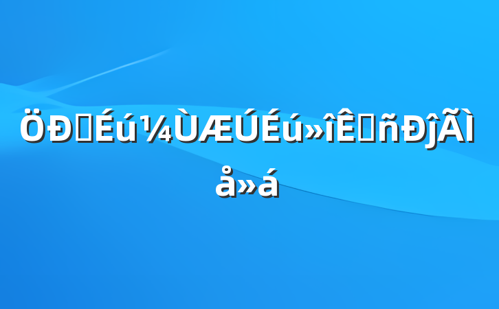 ѧջĵ