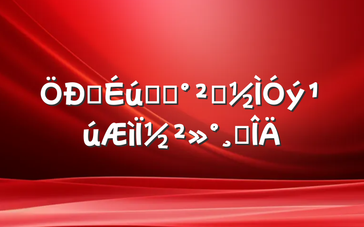 ѧʳƷȫ½巶