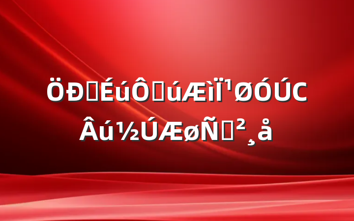 ѧڹ¹Сݽ