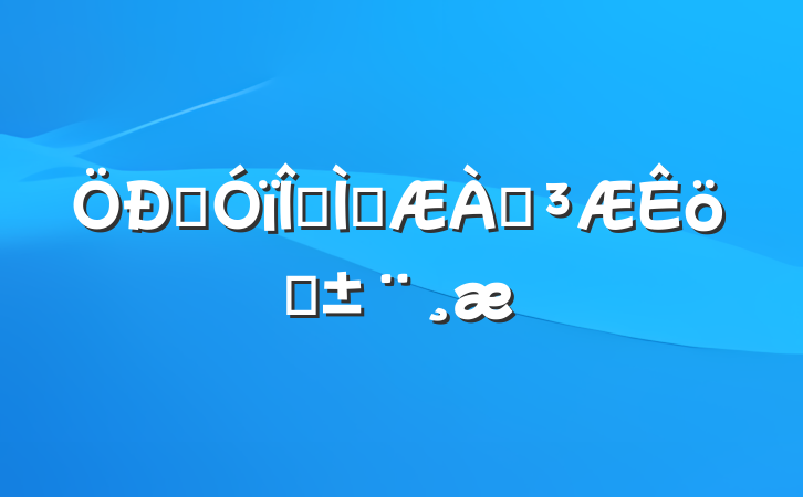 ѧĽʦְְ
