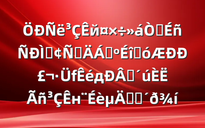 й龫ַԲϣѧУдʱнͳս
