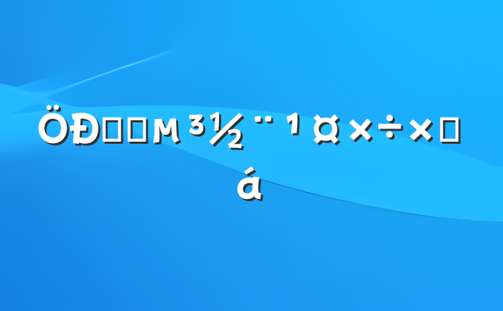 ҽԺܽ