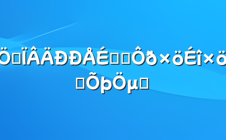 ҳפְʵμල