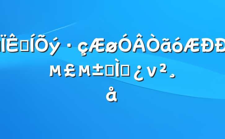 ҳؼԵר⵳ν