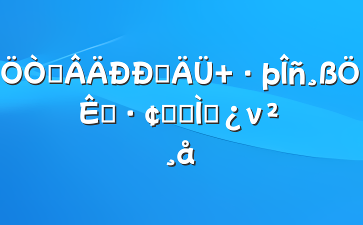 ʵְ չר⵳ν