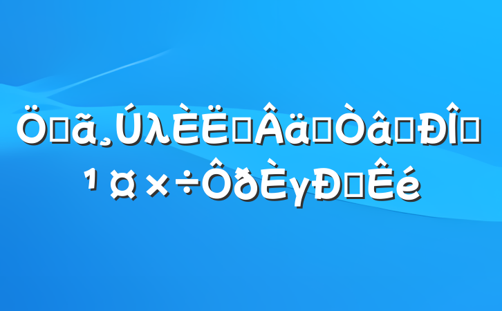 صλԱʵʶ̬γŵ