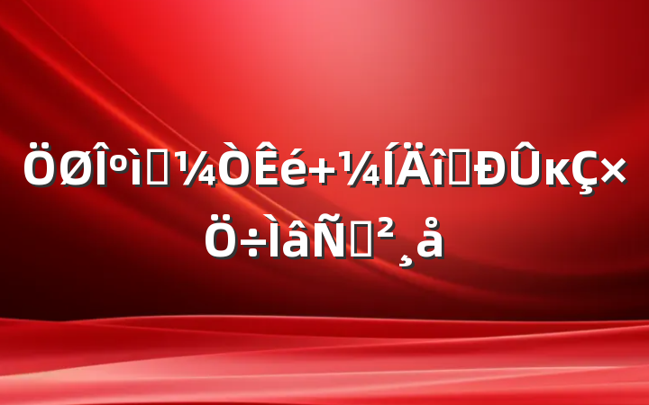 ºɫ Ӣĸݽ