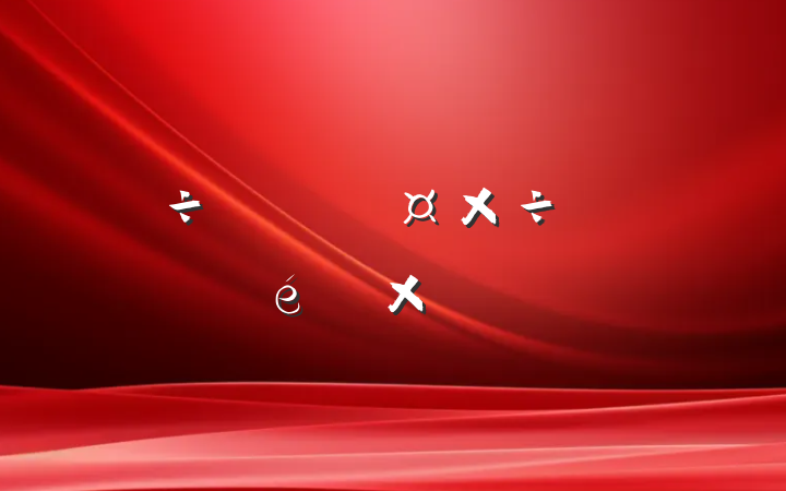 ȹչܽ᷶