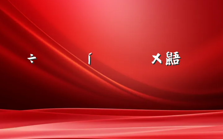 鼯ѧϰϵַԸ