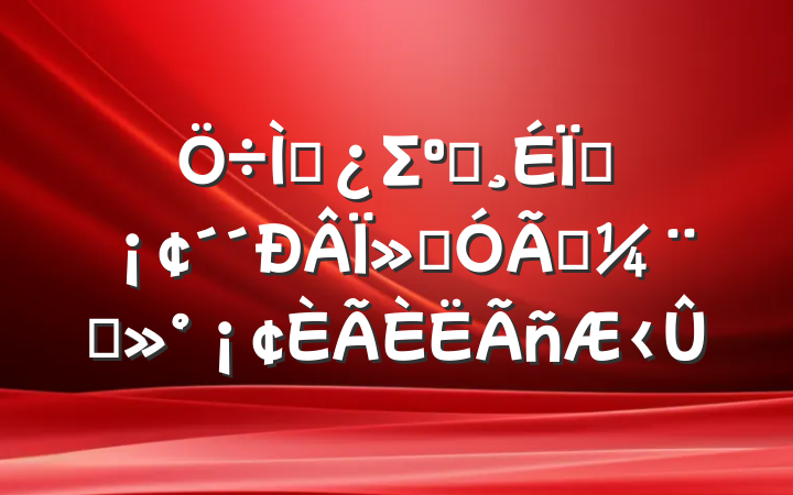 ⵳ΣʵΪҪΪ꣬ҵ˵
