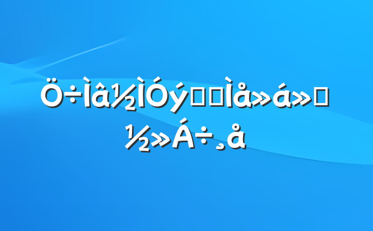ѧϰ㱨