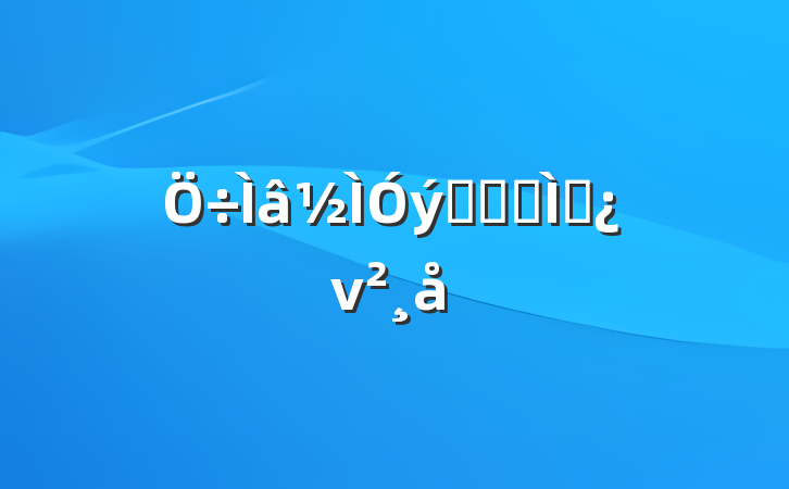 ѧϰר⵳ν