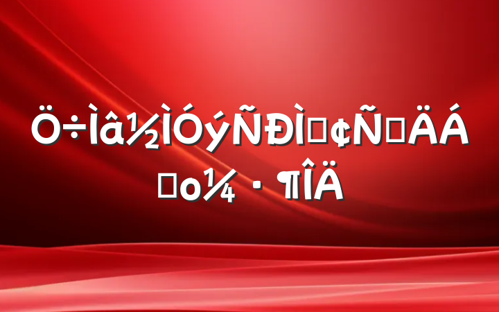 ַԲϲο