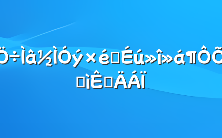 ֯ռӲ