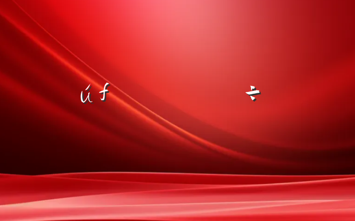 ˽ַԸ