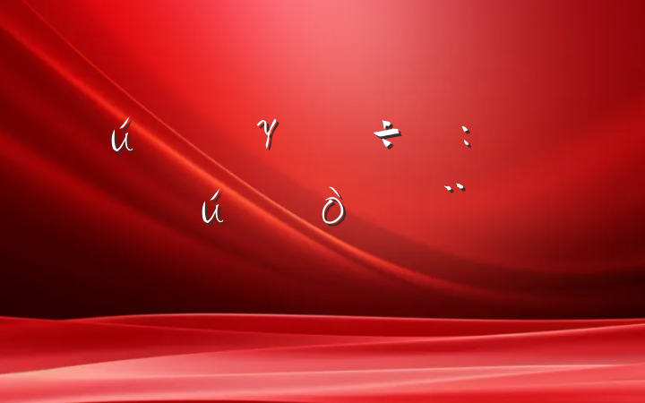 ѧγɲ:㷱ƽ