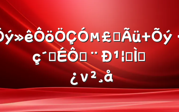 µʹ ٸٽ¹ר⵳ν