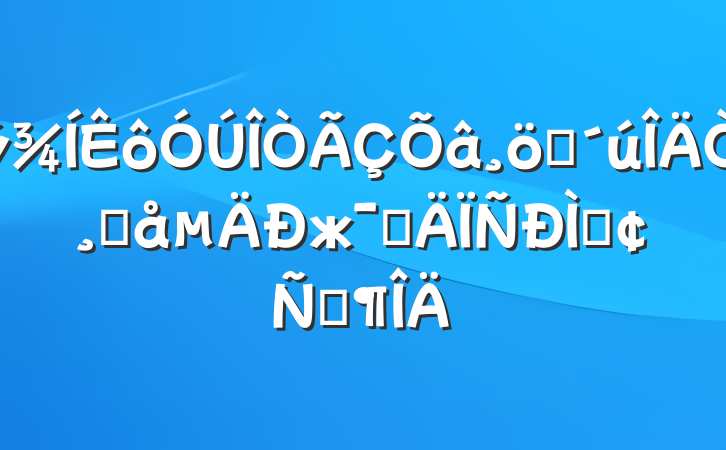 ʱո߷жַָԷ