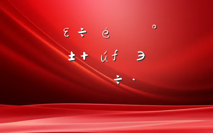 εоѹʯ ЭְԸ