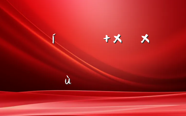  Ծ˼ļᶨߺʵʵַ