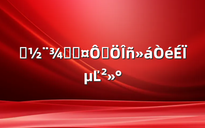 ס־ֳھϵĽ