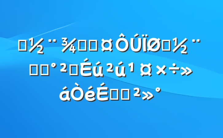 ס־ֳסϵͳȫϵĽ
