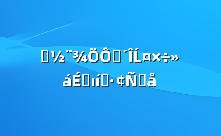 סڴĹϵı̬Ը