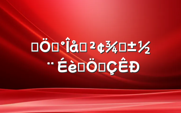 עء̬١Ʒʳ