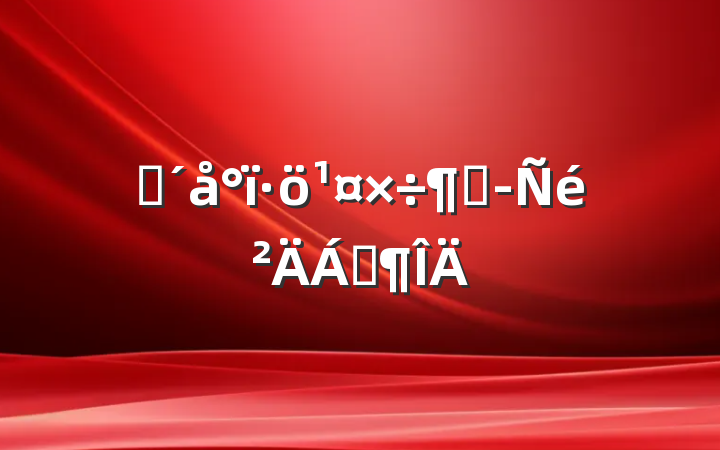 פӾϷ