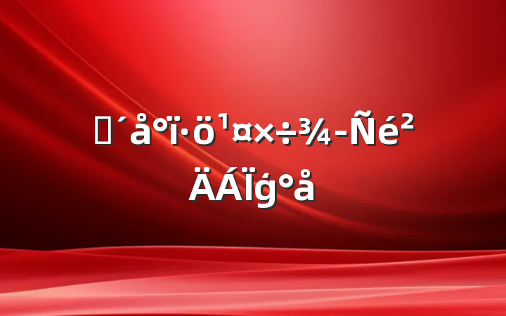 פģ