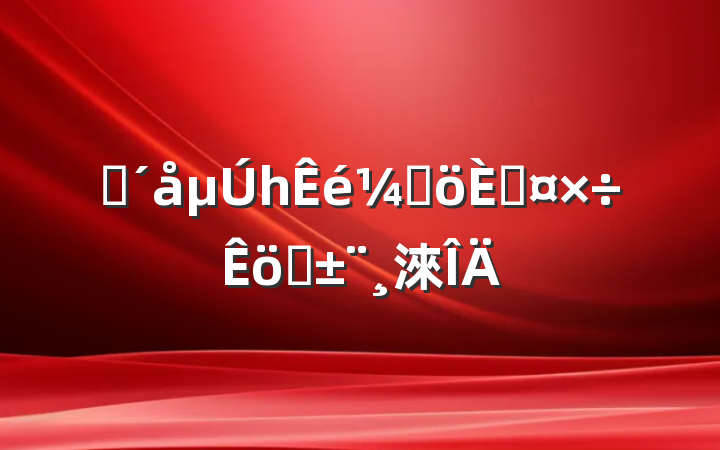 פһǸ˹ְ淶