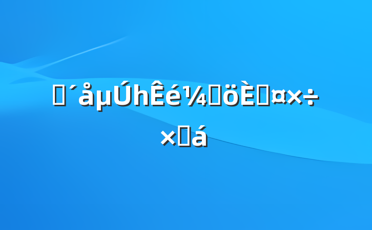 פһǸ˹ܽ