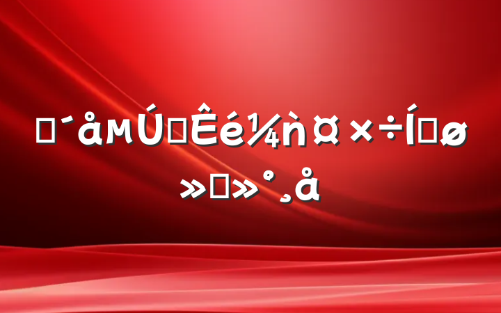פһǹƽὲ