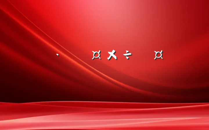 פƶӳȽ¼Ϸ