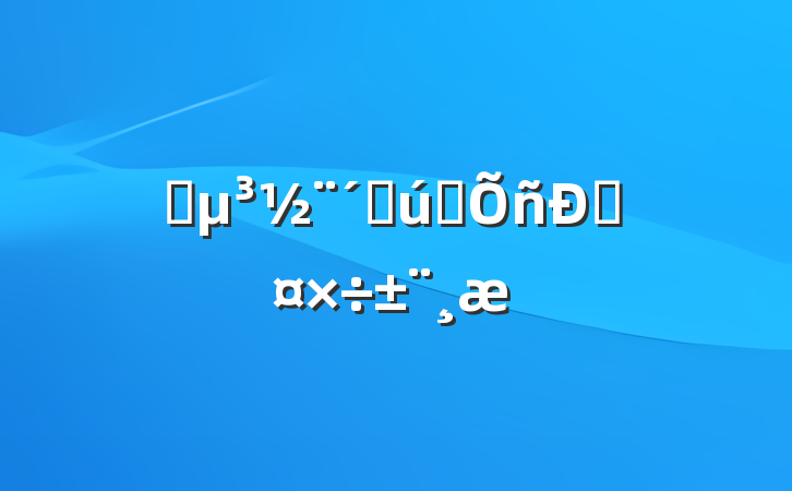 ץٲҵ˹