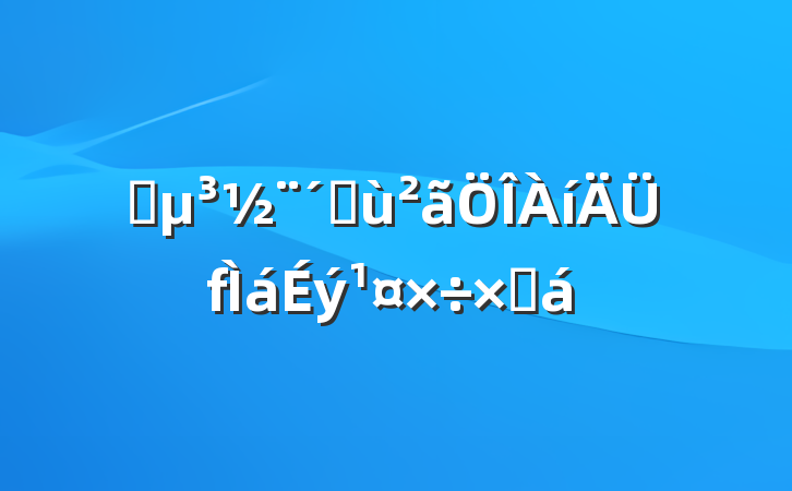 ץٻܽ
