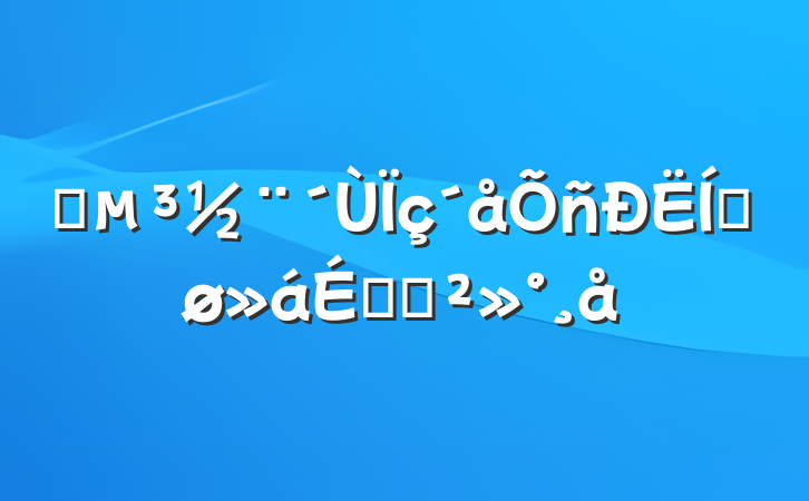 ץƽϵĽ