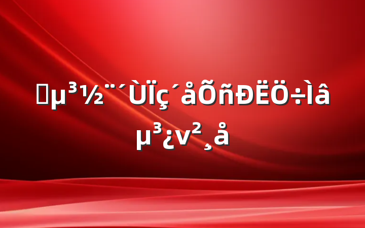 ץ⵳ν