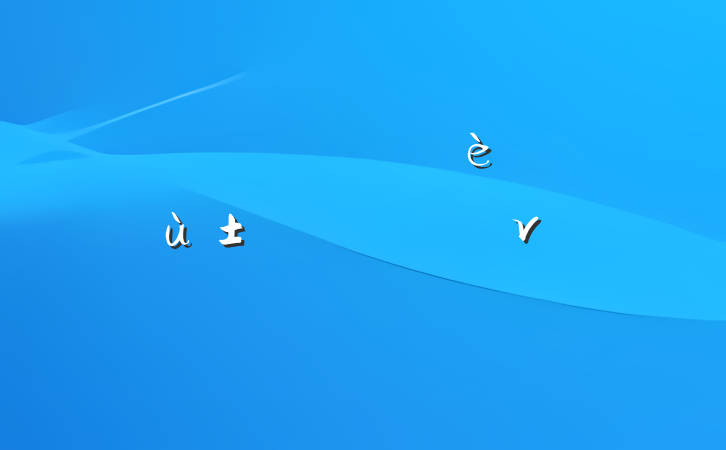 ץõ˼뽨ר⵳ν