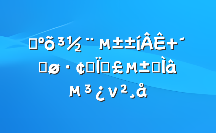 ץõ ٽչԵר⵳ν