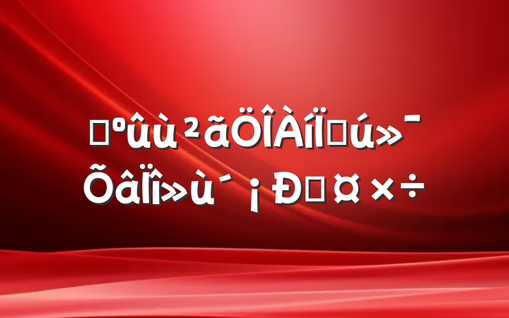 ץûִԹ