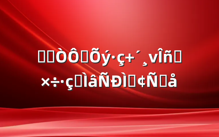 ץʵѧ ʵרַԸ